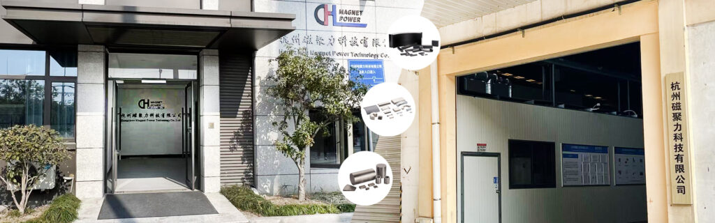 Hangzhou Magnet Power Technology Co., Ltd.: The Leader in MRI Magnet Components